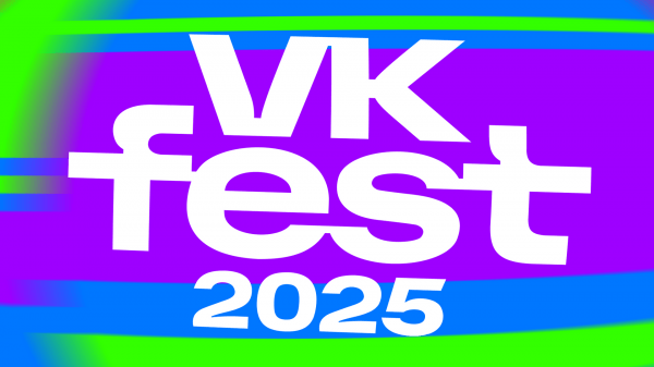 VK Fest анонсировал даты фестиваля на 2025 год в Москве и Санкт-Петербурге VK Fest анонсировал даты фестиваля на 2025 год в Москве и Санкт-Петербурге