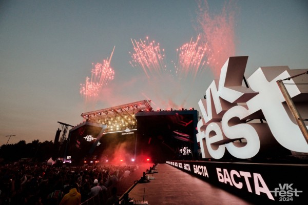 VK Fest в Санкт-Петербурге собрал 70 тысяч гостей VK Fest в Санкт-Петербурге собрал 70 тысяч гостей