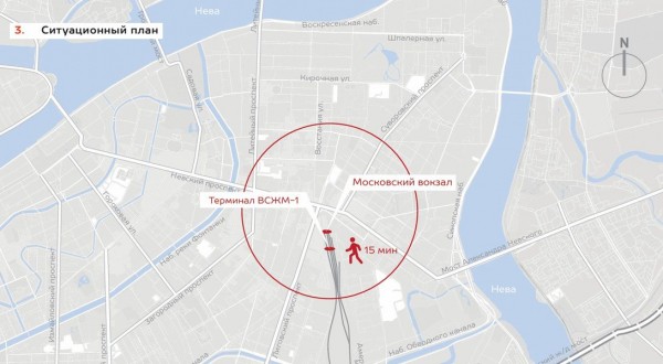 Стало известно, как будет выглядеть терминал ВСМ в Петербурге