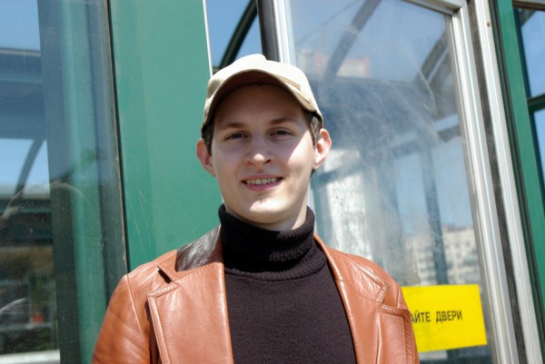 Стало известно, когда истекает срок задержания Павла Дурова Стало известно, когда истекает срок задержания Павла Дурова