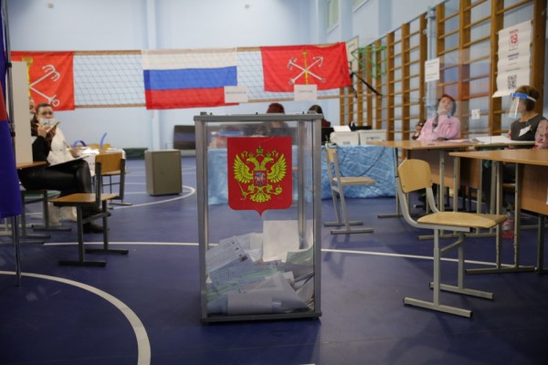 Для участия в выборах губернатора Петербурга подали документы 16 человек Для участия в выборах губернатора Петербурга подали документы 16 человек