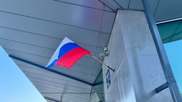 Google прекращает монетизацию для российских пользователей AdSense Google прекращает монетизацию для российских пользователей AdSense