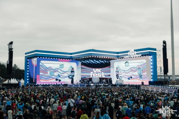 Полный гид по VK Fest 2024 в Петербурге: музыканты, блогеры и развлечения Полный гид по VK Fest 2024 в Петербурге: музыканты, блогеры и развлечения
