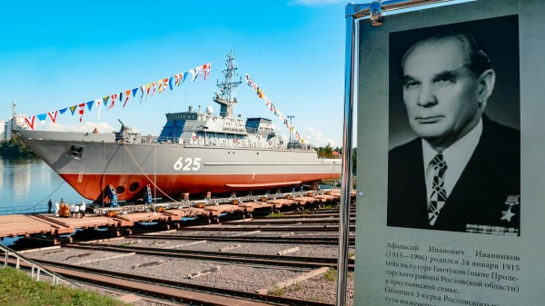 Новый корабль противоминной обороны спустили на воду в Санкт-Петербурге Новый корабль противоминной обороны спустили на воду в Санкт-Петербурге