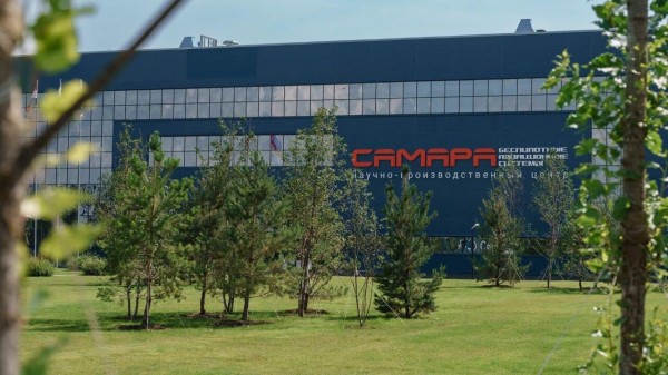НПЦ БАС "Самара" готов открыть двери для резидентов-инноваторов НПЦ БАС "Самара" готов открыть двери для резидентов-инноваторов
