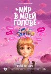 Фестиваль Ethnoscope, Garage Fest и концерт «Ночных снайперов»: куда пойти в Петербурге 26 июля – 1 августа Фестиваль Ethnoscope, Garage Fest и концерт «Ночных снайперов»: куда пойти в Петербурге 26 июля – 1 августа