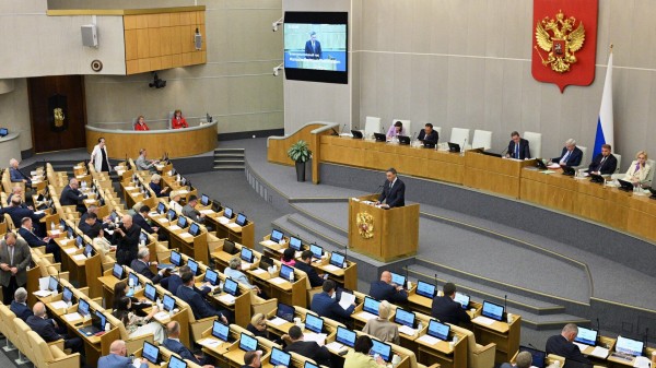 В Госдуме обсуждают расширение возможностей трудоустройства подростков В Госдуме обсуждают расширение возможностей трудоустройства подростков
