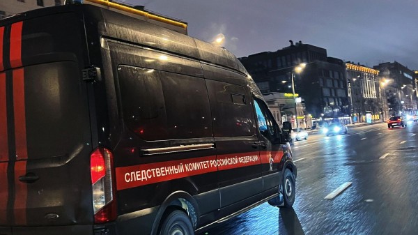СК проверит заявление родителей школьника о домогательствах бывшей учительницы СК проверит заявление родителей школьника о домогательствах бывшей учительницы