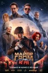 &laquo;Ночь музеев&raquo;, Весенний праздник фонтанов и концерт Димы Билана: куда пойти в Петербурге 17 &ndash; 23 мая