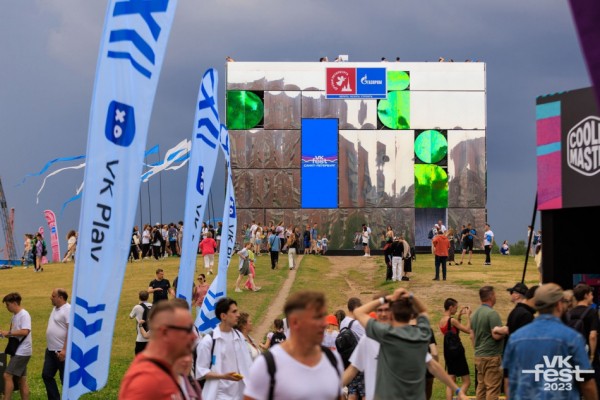 Полный гид по VK Fest 2024 в Петербурге: музыканты, блогеры и развлечения Полный гид по VK Fest 2024 в Петербурге: музыканты, блогеры и развлечения