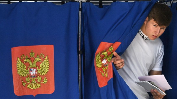Явка на выборах губернатора Петербурга на 15.00 мск составила 32,28 процента Явка на выборах губернатора Петербурга на 15.00 мск составила 32,28 процента