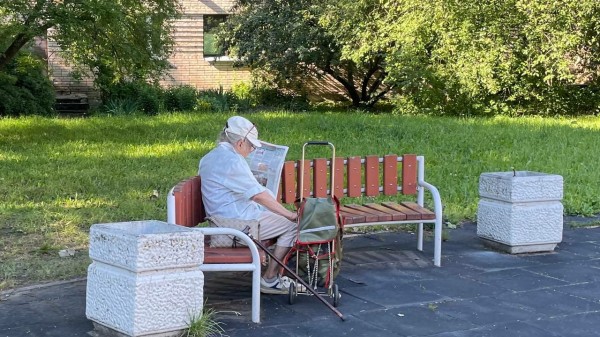 Неработающие пенсионеры получат до 20000 рублей: граждан старше 65 лет ждет приятный сюрприз в октябре Неработающие пенсионеры получат до 20000 рублей: граждан старше 65 лет ждет приятный сюрприз в октябре