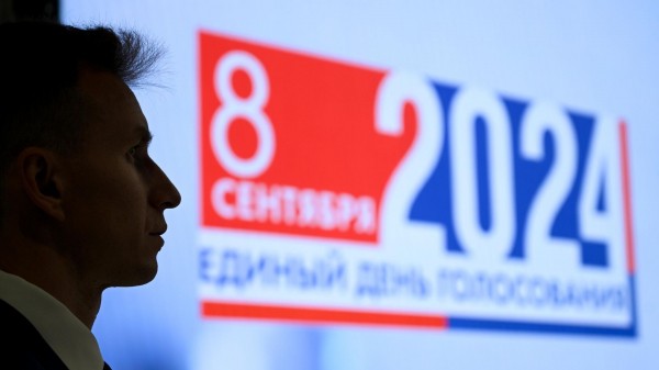 В Единый день голосования в 21 регионе пройдут прямые выборы губернаторов В Единый день голосования в 21 регионе пройдут прямые выборы губернаторов