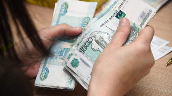 РБК: самые высокие средние зарплаты предлагают в Москве и Екатеринбурге РБК: самые высокие средние зарплаты предлагают в Москве и Екатеринбурге