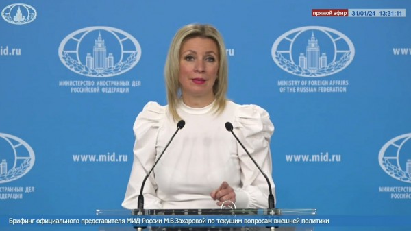 Захарова заявила, что РФ не собирается отчитываться перед США за сотрудничество с КНР Захарова заявила, что РФ не собирается отчитываться перед США за сотрудничество с КНР