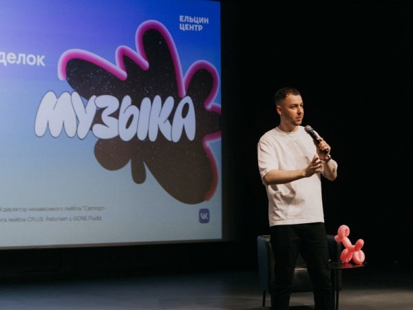 Go по работам: юрист по интеллектуальной собственности про народные представления о профессии, молодую музыкальную индустрию и Гарри Поттера Go по работам: юрист по интеллектуальной собственности про народные представления о профессии, молодую музыкальную индустрию и Гарри Поттера