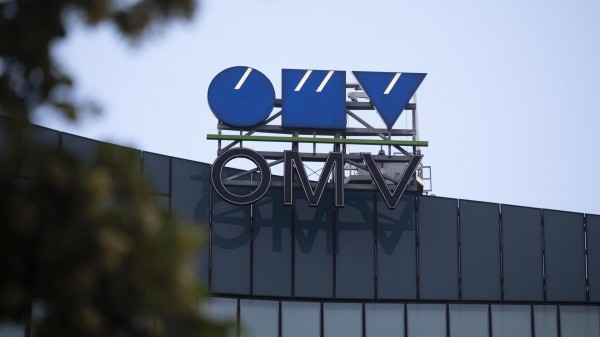 Суд подтвердил запрет "дочке" OMV на суд с "Газпром экспортом" за рубежом Суд подтвердил запрет "дочке" OMV на суд с "Газпром экспортом" за рубежом