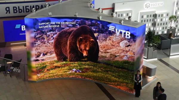 Fesco до 2025 года запустит сервис по доставке грузов между КНР в Новороссийском Fesco до 2025 года запустит сервис по доставке грузов между КНР в Новороссийском