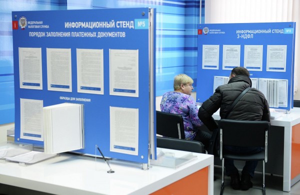 Как получить гражданство в 2024 году: этапы, документы, причины отказа