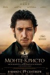 Beat Film Festival, песни Егора Летова и «Креативные выходные»: куда пойти в Петербурге 13 – 19 сентября Beat Film Festival, песни Егора Летова и «Креативные выходные»: куда пойти в Петербурге 13 – 19 сентября