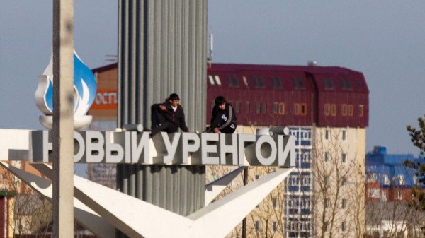 Новый Уренгой и Салехард лидируют по уровню зарплат среди крупных городов России Новый Уренгой и Салехард лидируют по уровню зарплат среди крупных городов России