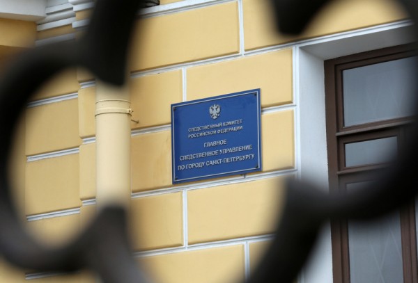 В Петербурге раскрыли фейковое похищение «БМВ» В Петербурге раскрыли фейковое похищение «БМВ»
