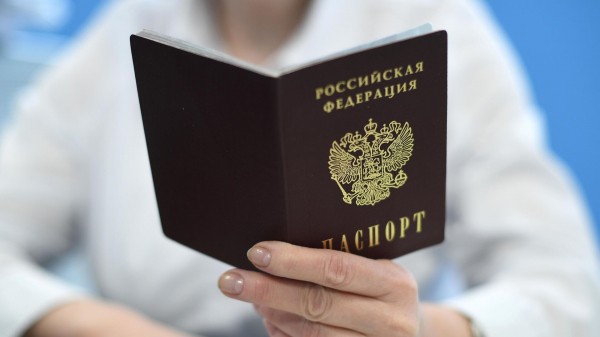 Как получить гражданство в 2024 году: этапы, документы, причины отказа
