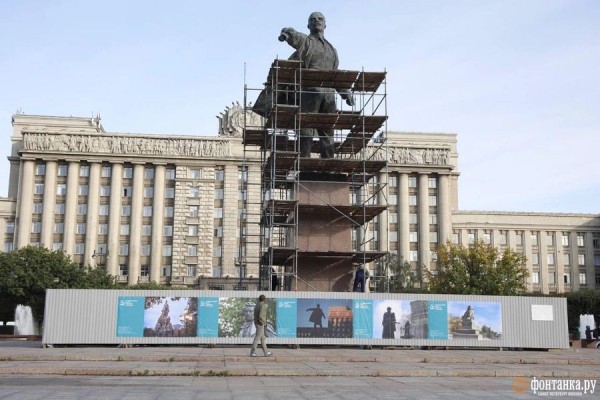 Реставраторы рассказали, что сделают с памятником Ленину на Московской площади Реставраторы рассказали, что сделают с памятником Ленину на Московской площади