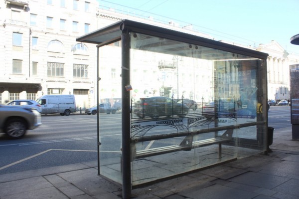 В Петербурге переименовали остановку общественного транспорта В Петербурге переименовали остановку общественного транспорта
