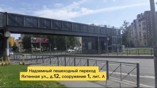 Обновление «надземки» в Приморском районе: установят новые лифты для маломобильных граждан Обновление «надземки» в Приморском районе: установят новые лифты для маломобильных граждан