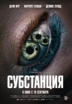Топ-10 идей осеннего досуга в Петербурге Топ-10 идей осеннего досуга в Петербурге