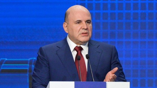 Мишустин 16 октября будет участвовать в заседании Совета глав правительств ШОС
