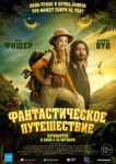 Юлия Савичева, Бурак Озчивит и оркестр Игоря Бутмана: куда пойти в Петербурге 4 – 10 октября Юлия Савичева, Бурак Озчивит и оркестр Игоря Бутмана: куда пойти в Петербурге 4 – 10 октября