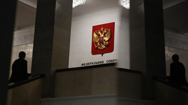 Госдума приняла проект о госэкспертизе объектов капстроительства в Петербурге