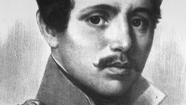 Биография Михаила Лермонтова Биография Михаила Лермонтова