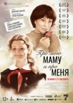 100-летие Шарля Азнавура и концерты групп Lumen и «Воскресение»: куда пойти в Петербурге 11 – 17 октября 100-летие Шарля Азнавура и концерты групп Lumen и «Воскресение»: куда пойти в Петербурге 11 – 17 октября