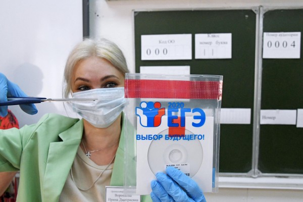 Что изменится в ЕГЭ в 2023 году: новые темы, задания, система оценки