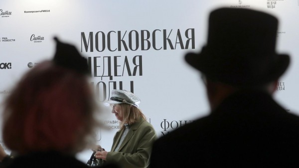 Дизайнеры из Москвы, Санкт-Петербурга, Махачкалы и пяти стран провели показы Дизайнеры из Москвы, Санкт-Петербурга, Махачкалы и пяти стран провели показы