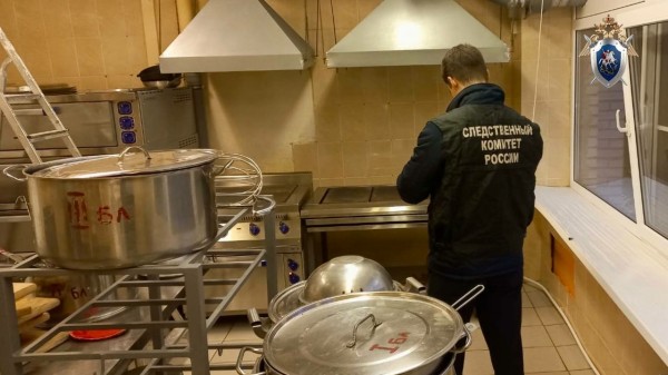 Детским садом с сальмонеллезом заинтересовался следственный комитет Петербурга Детским садом с сальмонеллезом заинтересовался следственный комитет Петербурга