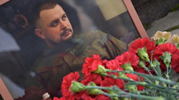 Способ подрыва взрывчатки, убившей Татарского, установили по ее частям Способ подрыва взрывчатки, убившей Татарского, установили по ее частям