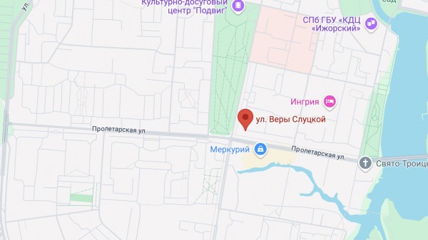 В Колпино пересечение улиц Пролетарской и Веры Слуцкой переименовано в «Парк поколений» В Колпино пересечение улиц Пролетарской и Веры Слуцкой переименовано в «Парк поколений»