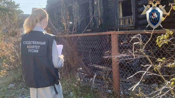 Заволжанин проведет остаток жизни в ИК за заживо сгоревшую сестру Заволжанин проведет остаток жизни в ИК за заживо сгоревшую сестру