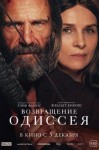 Открытие катка в «Брусницыне», концерты групп «25/17» и «Amatory»: куда пойти в Петербурге 29 ноября – 5 декабря Открытие катка в «Брусницыне», концерты групп «25/17» и «Amatory»: куда пойти в Петербурге 29 ноября – 5 декабря