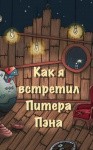 Классический балет, тайны русской иконы и огромные мыльные пузыри: мероприятия для детей в Петербурге 16- 22 ноября