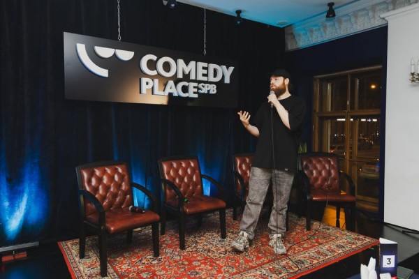 Comedy Place: куда сходить в Петербурге на хороший стендап Comedy Place: куда сходить в Петербурге на хороший стендап