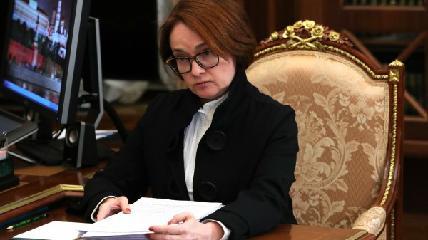 Центробанк «выходит на ринг» с инфляцией: Набиуллина о переломном этапе в экономике России Центробанк «выходит на ринг» с инфляцией: Набиуллина о переломном этапе в экономике России