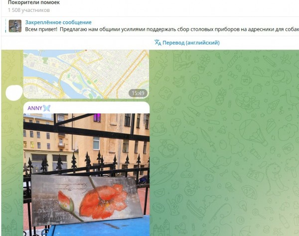 Петербуржцы нашли выгоду в невывезенных горах мусора Петербуржцы нашли выгоду в невывезенных горах мусора