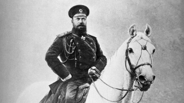 Фонд ЕСПО: музей Александра III поможет восстановить историческую справедливость Фонд ЕСПО: музей Александра III поможет восстановить историческую справедливость