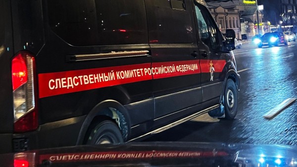 СК проверит отравление подростков после концерта рэпера Uglystephan в Петербурге СК проверит отравление подростков после концерта рэпера Uglystephan в Петербурге