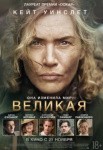 Роман Косицын, «Инкогнито» и открытие «Катка у моря»: куда пойти в Петербурге 15 – 21 ноября Роман Косицын, «Инкогнито» и открытие «Катка у моря»: куда пойти в Петербурге 15 – 21 ноября